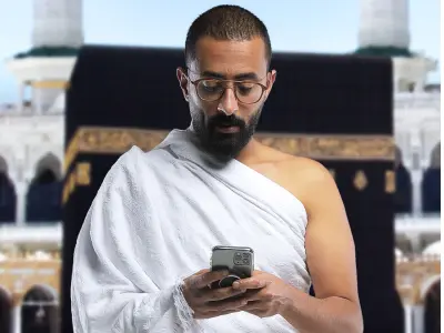   'ഉംറ - സിയാറ ഗൈഡ്' തീര്‍ഥാടകര്‍ക്കിടയില്‍ പ്രിയമേറുന്നു, 16 ഭാഷകളില്‍ ലഭ്യം