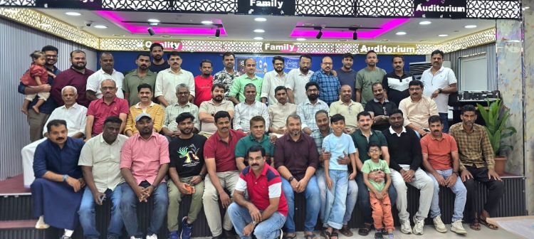 സൗദി കേബിള്‍ കമ്പനി മലയാളി സൗഹാര്‍ദ കൂട്ടായ്മ ഇഫ്താര്‍ സംഗമം
