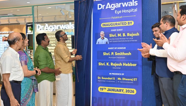  ഡോ. അഗര്‍വാള്‍സ് ഐ ഹോസ്പിറ്റല്‍ പാലക്കാട്ട് പ്രവര്‍ത്തനം ആരംഭിച്ചു