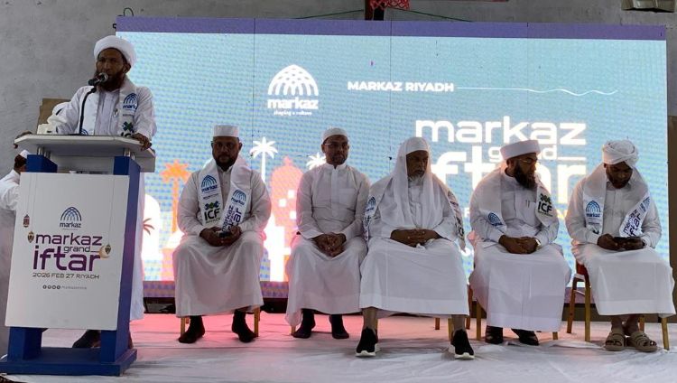 മാനവിക സന്ദേശമുയര്‍ത്തി മര്‍കസ് റിയാദ് ഗ്രാന്‍ഡ് ഇഫ്താര്‍ സംഗമം