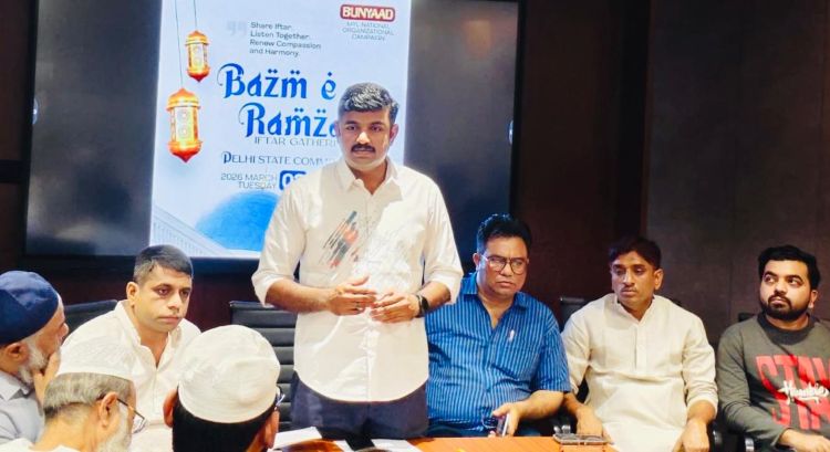 മുസ്ലിം യൂത്ത് ലീഗ് 'ബസ്‌മേ റംസാന്‍': ഡല്‍ഹി സംഗമം ശ്രദ്ധേയമായി