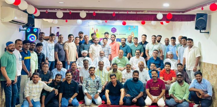  ഐക്യത്തിന്റെ സന്ദേശവുമായി പൂനൂര്‍ മന്‍സില്‍ റിയാദ് ഇഫ്താര്‍ സംഗമം