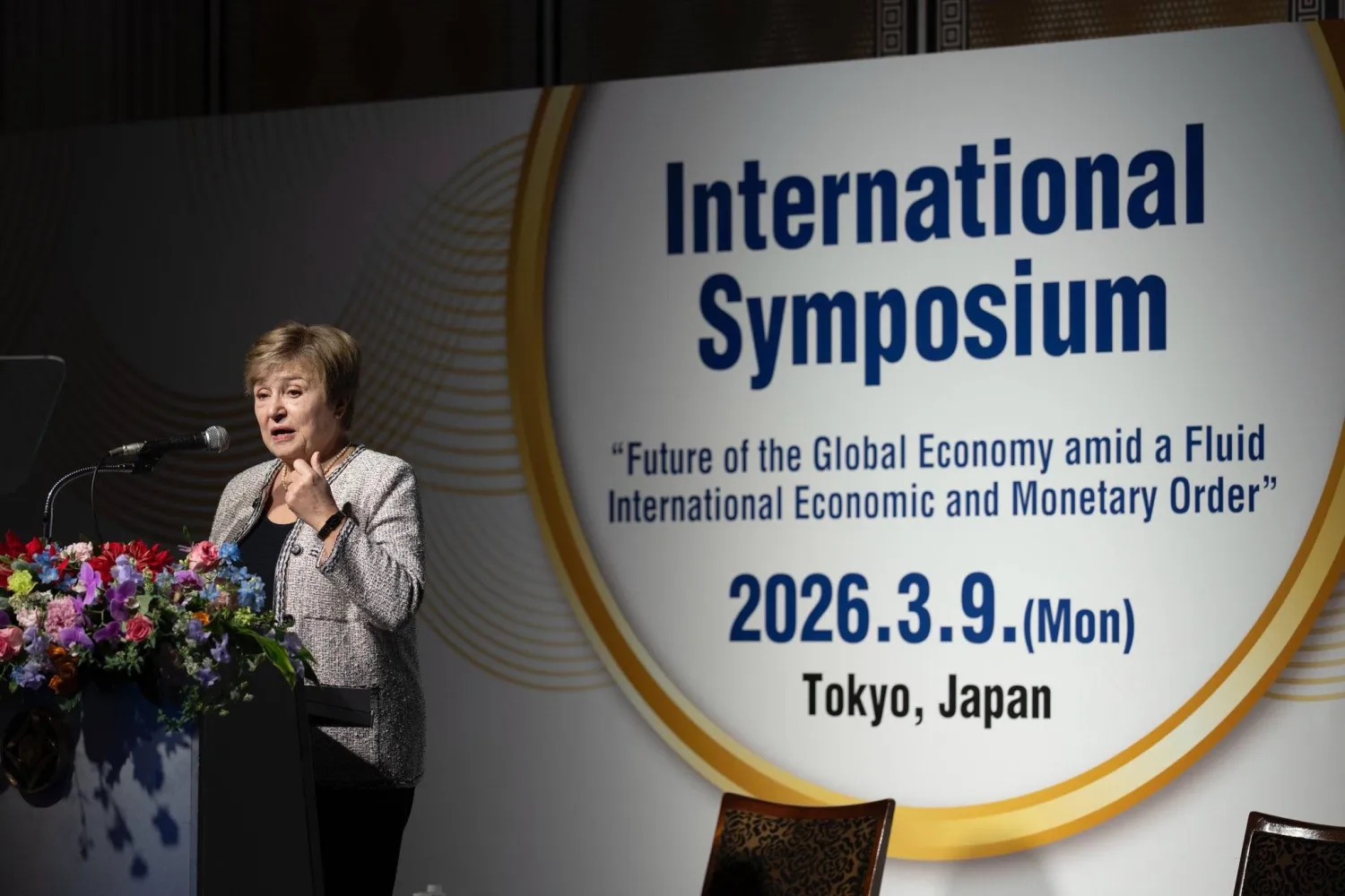 മിഡില്‍ ഈസ്റ്റ് സംഘര്‍ഷം ആഗോള സമ്പദ്വ്യവസ്ഥയ്ക്ക് ഭീഷണിയെന്ന് ഐഎംഎഫ് മേധാവി