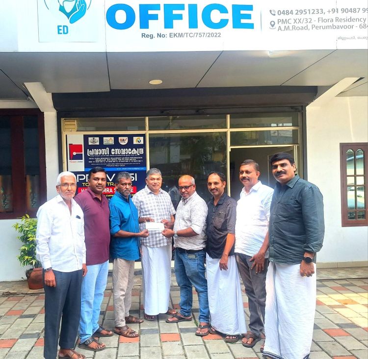 ഇ.ഡി.പി.എ സഹായധനം വിതരണം ചെയ്തു