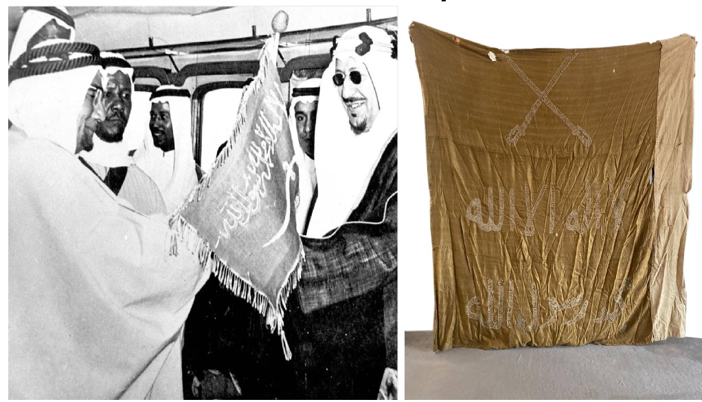 സൗദി അറേബ്യ പതാക ദിനം ആഘോഷിക്കുന്നു; മൂന്ന് നൂറ്റാണ്ടിന്റെ അഭിമാന ചരിത്രം