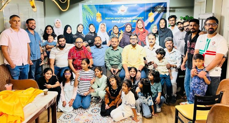 കൊച്ചി കൂട്ടായ്മ ജിദ്ദയുടെ ഇഫ്താര്‍ സംഗമം സൗഹൃദത്തിന്റെയും ഐക്യത്തിന്റെയും വേദിയായി