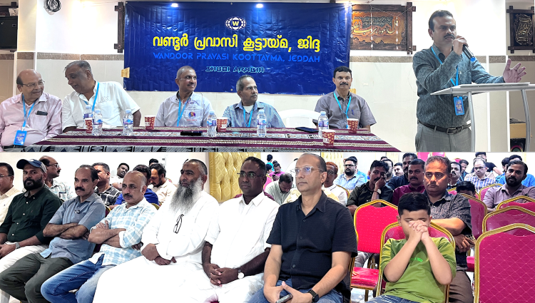 വണ്ടൂര്‍ പ്രവാസി കൂട്ടായ്മയുടെ ഇഫ്താര്‍ സംഗമം സ്‌നേഹത്തിന്റെയും സൗഹൃദത്തിന്റെയും വേദിയായി