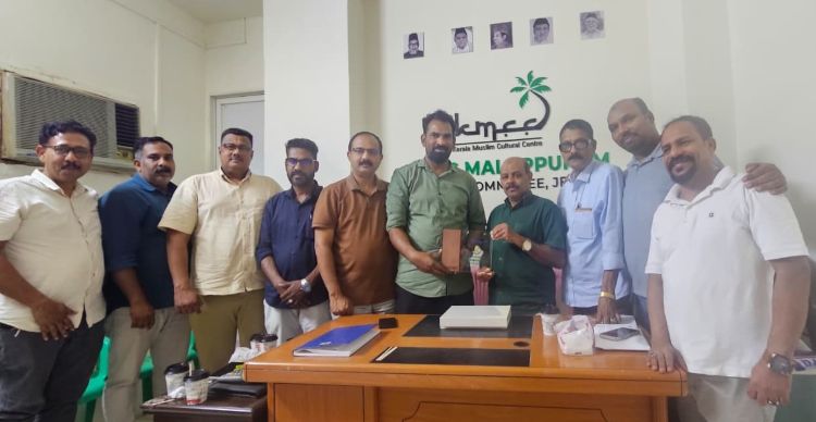 ഇ.വി. അബ്ദുല്‍ നാസറിന് ജിദ്ദ മലപ്പുറം ജില്ലാ കെ.എം.സി.സി. യാത്രയയപ്പ്