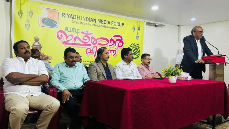 സൗഹൃദത്തിന്റെയും ഐക്യത്തിന്റെയും സന്ദേശവുമായി റിയാദ് ഇന്ത്യന്‍ മീഡിയ ഫോറം ഇഫ്താര്‍ സംഗമം