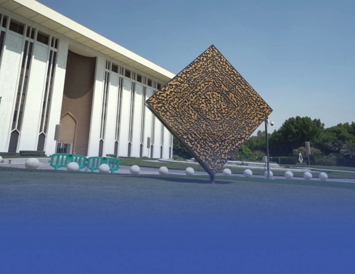 പേയ്മെന്റ് സംവിധാനങ്ങള്‍ക്കായി പുതുക്കിയ മേല്‍നോട്ട ചട്ടക്കൂട് പുറത്തിറക്കി സൗദി സെന്‍ട്രല്‍ ബാങ്ക്, പ്രവാസികള്‍ക്ക് ഗുണകരമാകും