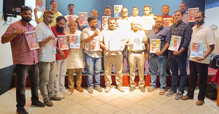 വേങ്ങരയില്‍ കെ.എം. ഷാജിയുടെ വിജയത്തിനായി ജിദ്ദ കെ.എം.സി.സി പ്രചാരണ കണ്‍വെന്‍ഷന്‍