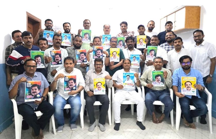 ജിദ്ദ ഒ.ഐ.സി.സി മലപ്പുറം ജില്ലാ കമ്മിറ്റി തെരഞ്ഞെടുപ്പു കണ്‍വെന്‍ഷന്‍