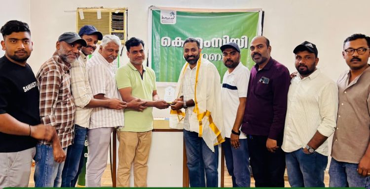  അഭിലാഷ് വര്‍ഗീസിന് തായിഫ് തുറബ കെ.എം.സി.സി യാത്രയയപ്പ്