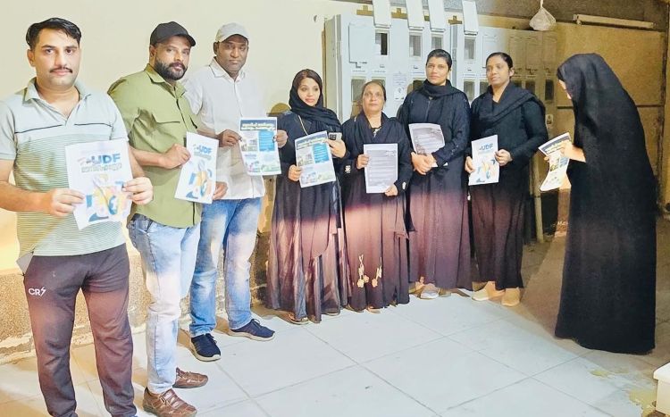  മദീനയിലും തിരഞ്ഞെടുപ്പ് ആവേശം; യുഡിഎഫ് പ്രകടനപത്രിക പ്രവാസി സമൂഹത്തിലേക്ക്