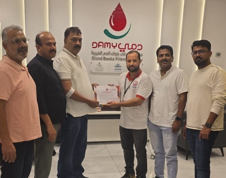 ദമ്മാമില്‍ പെന്റിഫ് - പി.ബി.ഡി.എ സംയുക്ത രക്തദാന ക്യാമ്പ് സംഘടിപ്പിച്ചു