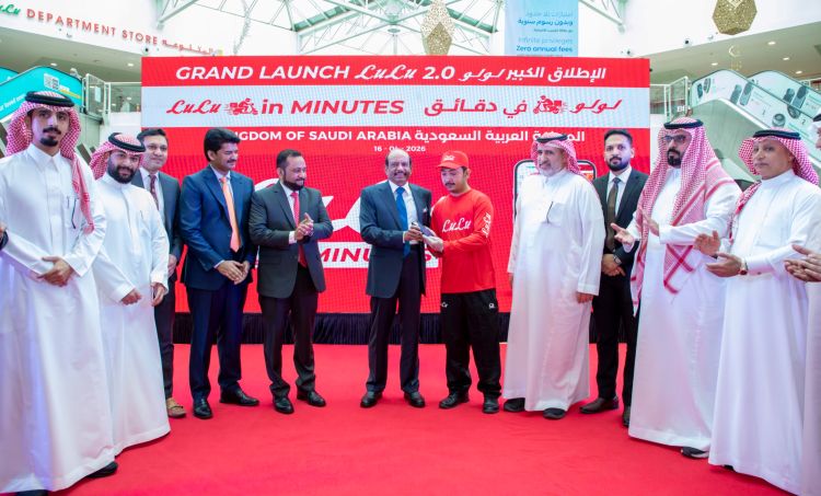 സൗദിയില്‍ ''ലുലു മിനിട്‌സ്': അതിവേഗ ഷോപ്പിംഗ് സേവനവുമായി ലുലു; എം.എ യൂസഫലി ഉദ്ഘാടനം നിര്‍വ്വഹിച്ചു