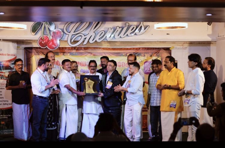 ഗള്‍ഫ് മലയാളി ഫെഡറേഷന്‍  സ്‌നേഹസൗഹൃദ സംഗമം സംഘടിപ്പിച്ചു