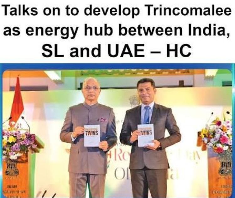 ഇന്ത്യ ശ്രീലങ്കയില്‍ പ്രാദേശിക ഊര്‍ജ ഹബ്ബ് സ്ഥാപിച്ചേക്കും