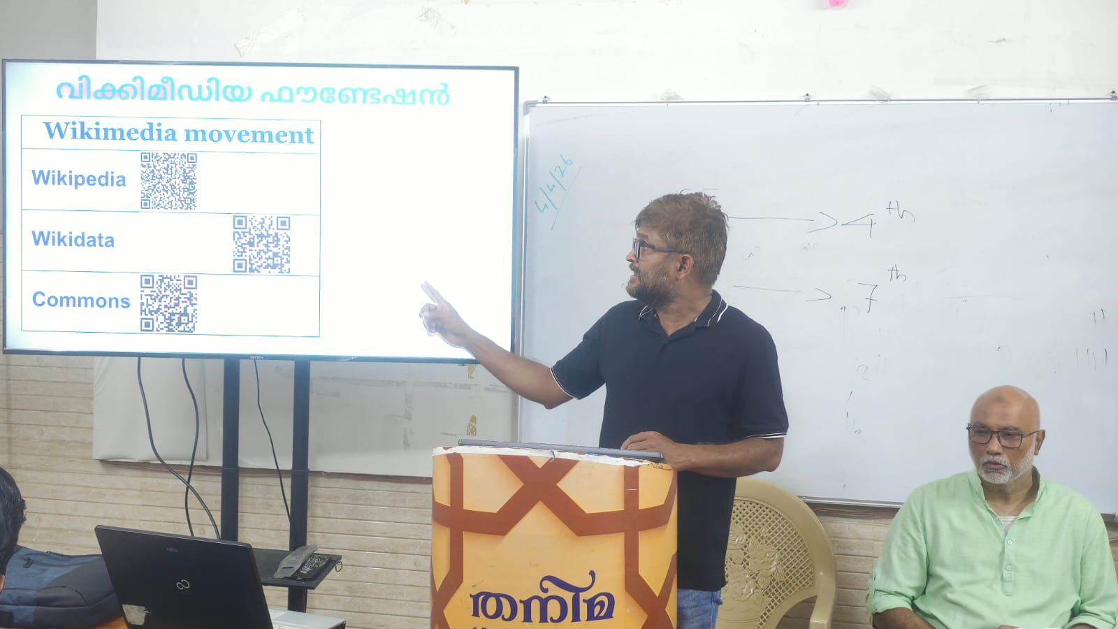 തനിമ ജിദ്ദയില്‍ മാധ്യമ ശില്‍പശാല സംഘടിപ്പിച്ചു