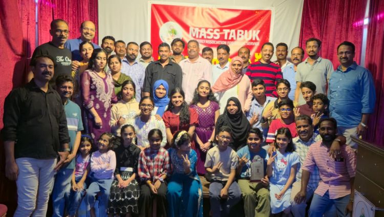 വിദ്യാര്‍ത്ഥികള്‍ക്കും പ്രവര്‍ത്തകര്‍ക്കും മാസിന്റെ  യാത്രയയപ്പ്