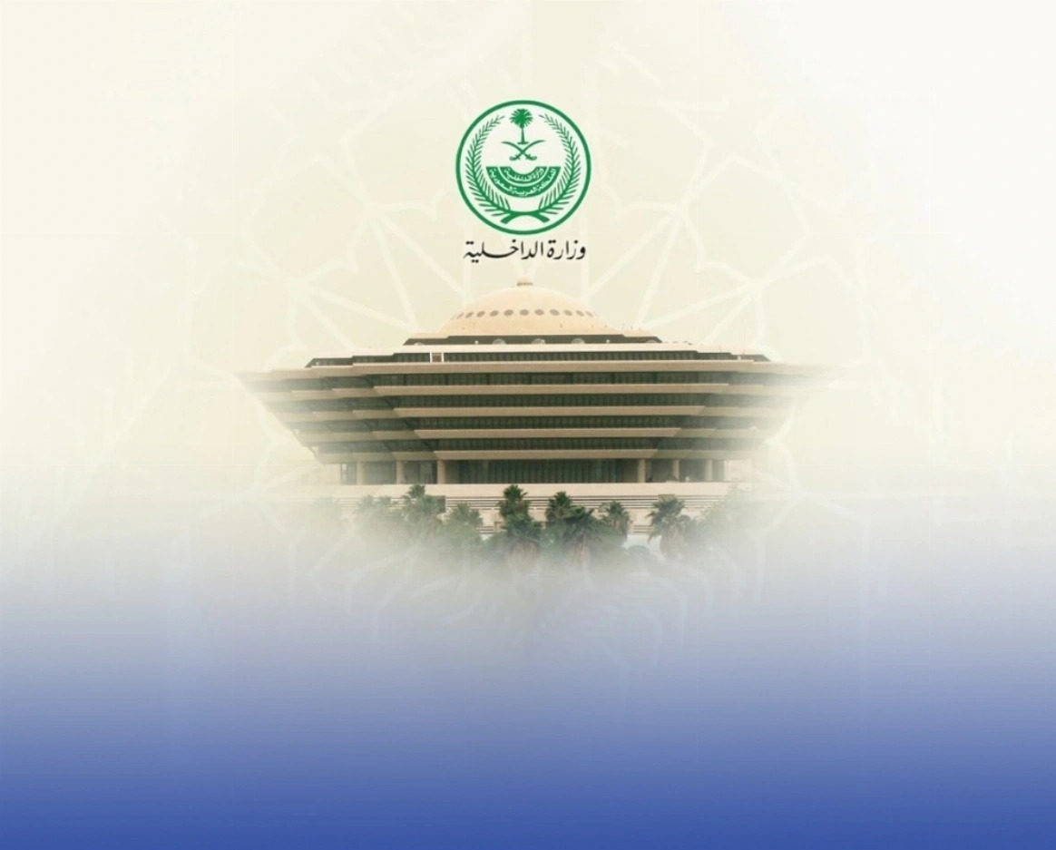 വിസ കാലാവധി കഴിഞ്ഞും തുടരുന്നവര്‍ക്ക് കനത്ത പിഴയും തടവും; മുന്നറിയിപ്പുമായി സൗദി ആഭ്യന്തര മന്ത്രാലയം