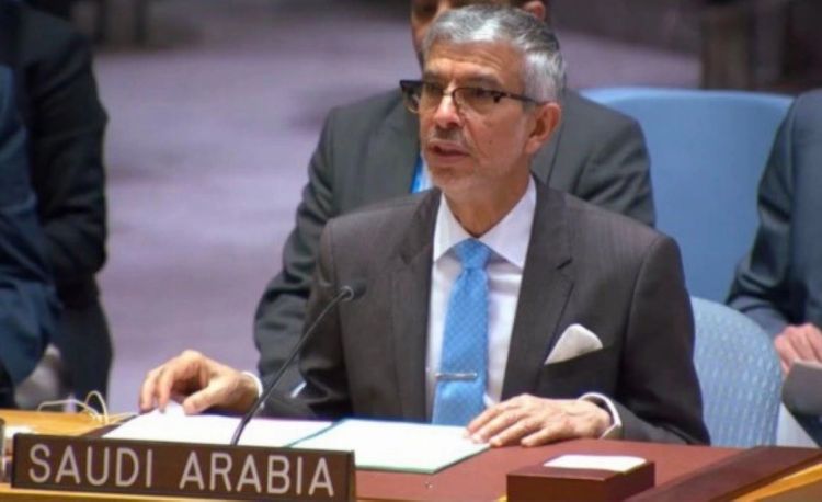 ആണവ നിരായുധീകരണവും ഗസ്സയില്‍ വെടിനിര്‍ത്തലും വേണം; ഐക്യരാഷ്ട്രസഭയില്‍ നിലപാട് വ്യക്തമാക്കി സൗദി അറേബ്യ