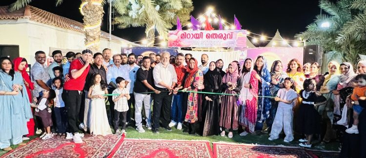 'പെരുന്നാള്‍ രാവും' 'മിഠായിത്തെരു'വും പുനരാവിഷ്‌കരിച്ച് 'കോഴിക്കോടന്‍സ്'