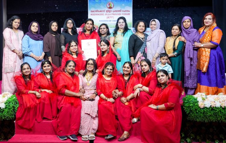 കെ.പി.എഫ് ബഹ്‌റൈന്‍ ലേഡീസ് വിംഗ് സംഘടിപ്പിച്ച ''പെരുന്നാള്‍ രാവ്'' ശ്രദ്ധേയമായി
