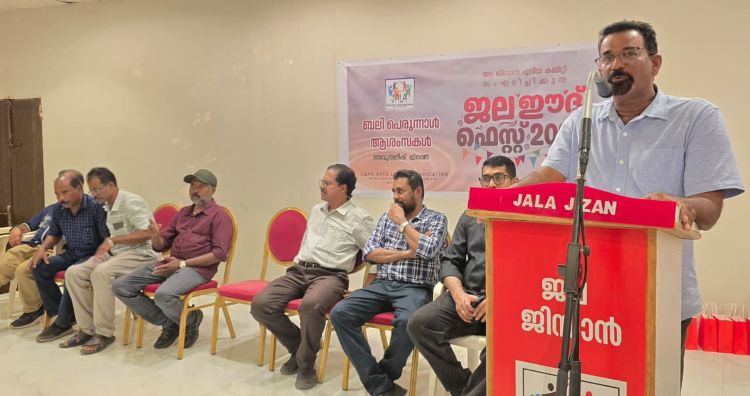ഈദ് ആഘോഷത്തിന്റെ ആവേശം പകര്‍ന്ന് ജിസാനില്‍ 'ജല ഈദ് ഫെസ്റ്റ് - 2026'