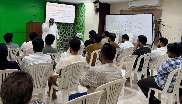വിസ്ഡം യൂത്ത് ദമ്മാം സംഘടിപ്പിച്ച 'യുവപഥം' തസ്‌കിയത്ത് സംഗമം ശ്രദ്ധേയമായി