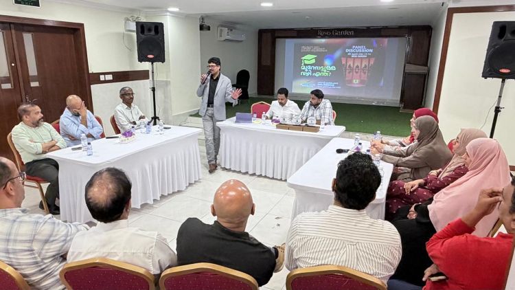 ദേശീയ വിദ്യാഭ്യാസ നയം: പ്രവാസി വിദ്യാര്‍ത്ഥികളുടെ ആശങ്കകള്‍ ചര്‍ച്ച ചെയ്തു