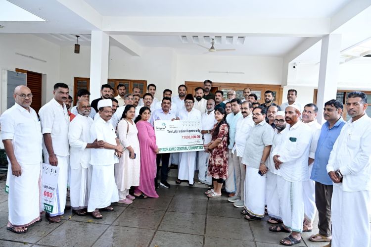 പ്രവാസി കുടുംബങ്ങള്‍ക്ക് തണലായി റിയാദ് കെ.എം.സി.സി