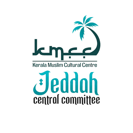  നവാഗത ക്യാമ്പയിനുമായി ജിദ്ദ കെ.എം.സി.സി