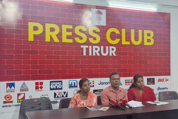  കേരള പ്രവാസി സംഘം സംസ്ഥാന സമ്മേളനം നാളെ മുതല്‍ തിരൂരില്‍