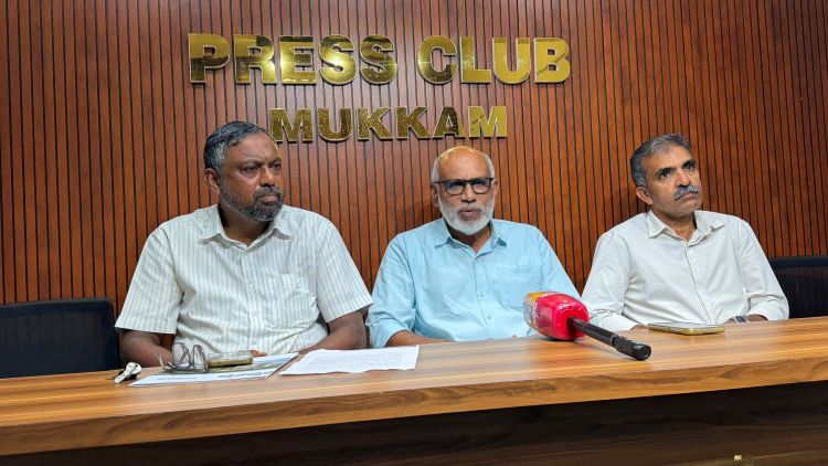 ഇസ്സ്ലാഹിയ ഹോസ്റ്റല്‍ പൂര്‍വ്വവിദ്യാര്‍ത്ഥി സംഗമം 'ഹോസ്റ്റാള്‍ജിയ@സിഎംആര്‍' ആഗസ്റ്റ് 8-ന്