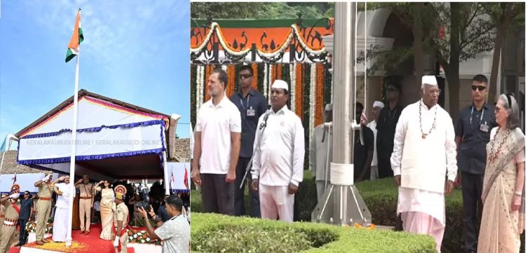 80ാം സ്വാതന്ത്ര്യദിനാഘോഷം: ചെങ്കോട്ടയില്‍ ചരിത്രം കുറിച്ച് പൂര്‍ണ്ണ വന്ദേമാതരം; ഡല്‍ഡി ഒഐസിസി ആസ്ഥാനത്തും പൂര്‍ണമായ ആലാപനം സംസ്ഥാന തലസ്ഥാനത്ത് മുഖ്യമന്ത്രിയുടെ പരിപാടിയില്‍ വന്ദേമാതരം ഒഴിവാക്കി
