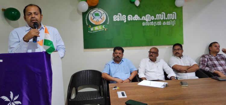 മതേതര ജനാധിപത്യ മൂല്യങ്ങളും ദേശീയ ഐക്യവും കാത്തുസൂക്ഷിക്കണം: ജിദ്ദ കെ.എം.സി.സി