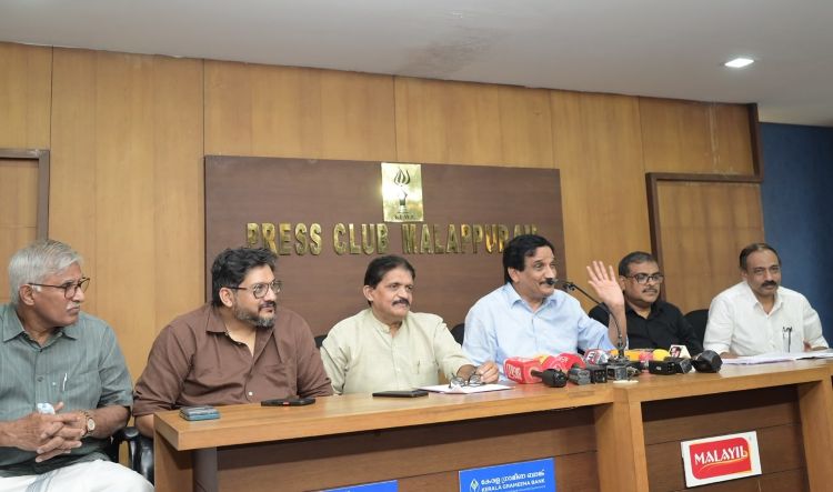 എം.ഇ.എസ് ഡയമണ്ട് ജൂബിലി സമാപനം ആഗസ്റ്റ് 19 മുതല്‍ 21 വരെ വിപുവമായ പരിപാടികളോടെ പെരിന്തല്‍മണ്ണയില്‍