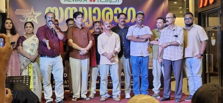 ജിദ്ദ ത്രീ സ്റ്റാറിന്റെ 'സന്ധ്യാരാഗം' സംഗീതവിരുന്ന് ശ്രദ്ധേയമായി