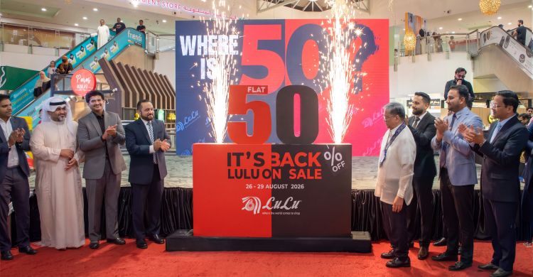 ലുലു സൗദിയില്‍ ഫ്‌ലാറ്റ് 50 സെയില്‍; ഓഗസ്റ്റ് 26 മുതല്‍ 29 വരെ എല്ലാ കാറ്റഗറികളിലും 50 ശതമാനം വിലക്കിഴിവ്