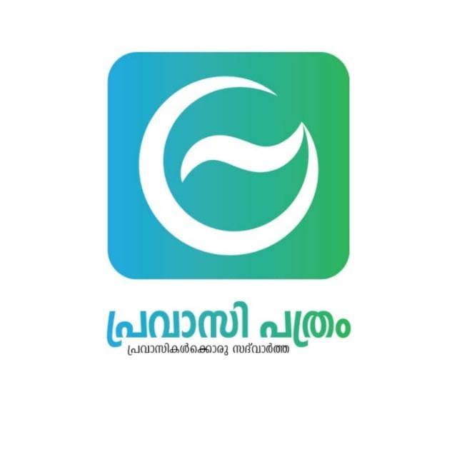 'ഇസ്ലാം: നിര്‍ഭയത്വവും സമാധാനവും' ദേശീയ ക്യാമ്പയിന്‍ ഉദ്ഘാടനം വെള്ളിയാഴ്ച