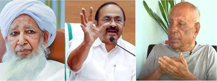  കാന്തപുരത്തിന്റെ വിവാദ പ്രസ്താവന: വിമര്‍ശനവുമായി മുഖ്യമന്ത്രിയും പാലോളിയും; മുഖ്യമന്ത്രി മാപ്പ് പറയണമെന്ന് മുസ്ലിം ജമാഅത്ത്