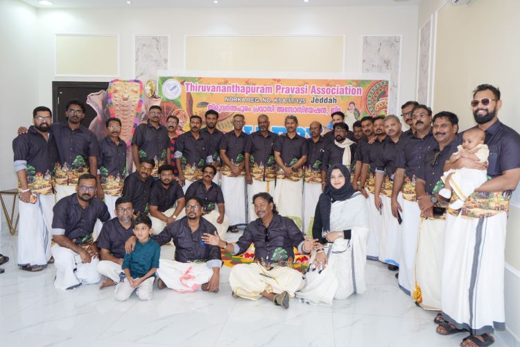 വൈവിധ്യമാര്‍ന്ന കലാ-സാംസ്‌കാരിക പരിപാടികളുമായി ടി.പി.എ. ഓണാഘോഷം പ്രൗഢഗംഭീരമായി