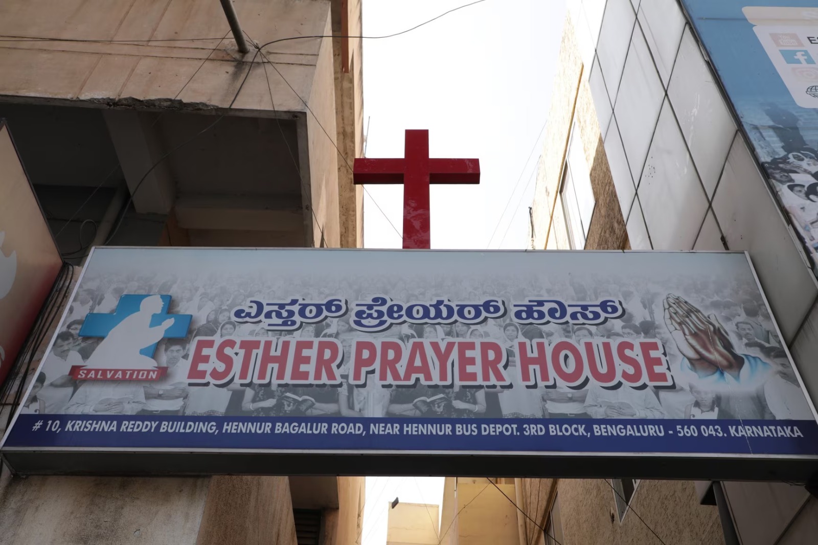 ബംഗാളില്‍ ക്രിസ്ത്യന്‍ പ്രാര്‍ഥനാ യോഗങ്ങള്‍ക്ക് നേരെ സംഘടിത ആക്രമണം