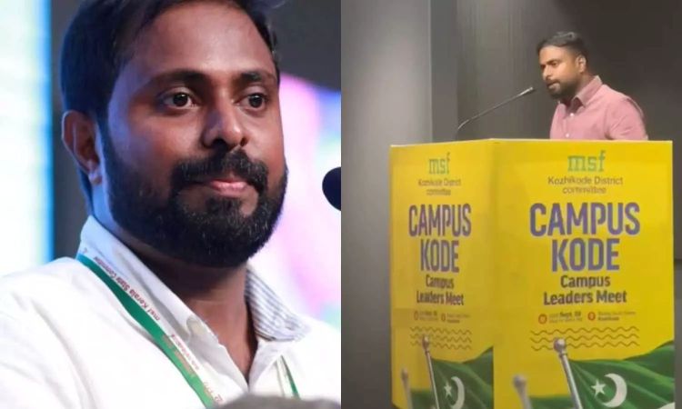പി.എം. ശ്രീ പദ്ധതി കേരളത്തില്‍ നടപ്പാക്കാന്‍ അനുവദിക്കില്ലെന്ന് എം.എസ്.എഫ്