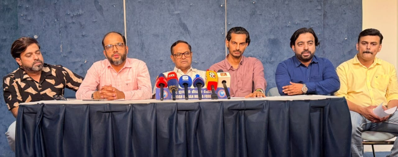 ലോക ഫാര്‍മസിസ്റ്റ് ദിനം ആഘോഷിക്കാന്‍ എസ്.കെ.പി.എഫ്, 'വസല്‍ 26' ന് വിപുലമായ പരിപാടികള്‍