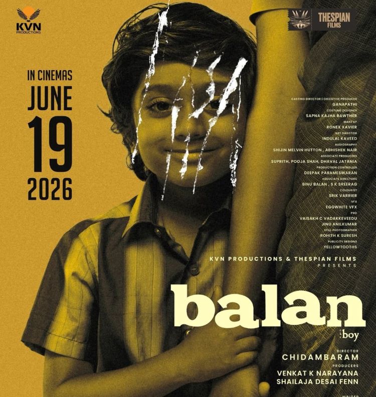 ബാലൻ ദ ബോയിയെ പിന്തള്ളി 'ഗോന്ധൾ' ഇന്ത്യയുടെ ഓസ്‌കർ എൻട്രി