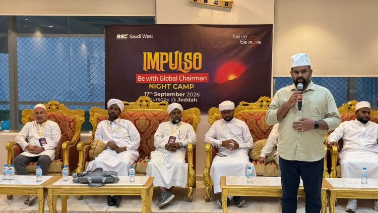 തലമുറകള്‍ കൈമാറിയ സ്‌നേഹവും കരുത്തും; ജിദ്ദ ആര്‍.എസ്.സിയുടെ 'ലെഗസി മീറ്റ്' ശ്രദ്ധേയമായി