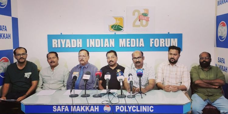സ്വാതന്ത്ര്യദിന പ്രബന്ധമത്സരം: പി.എം.എഫ്. വിജയികളെ പ്രഖ്യാപിച്ചു