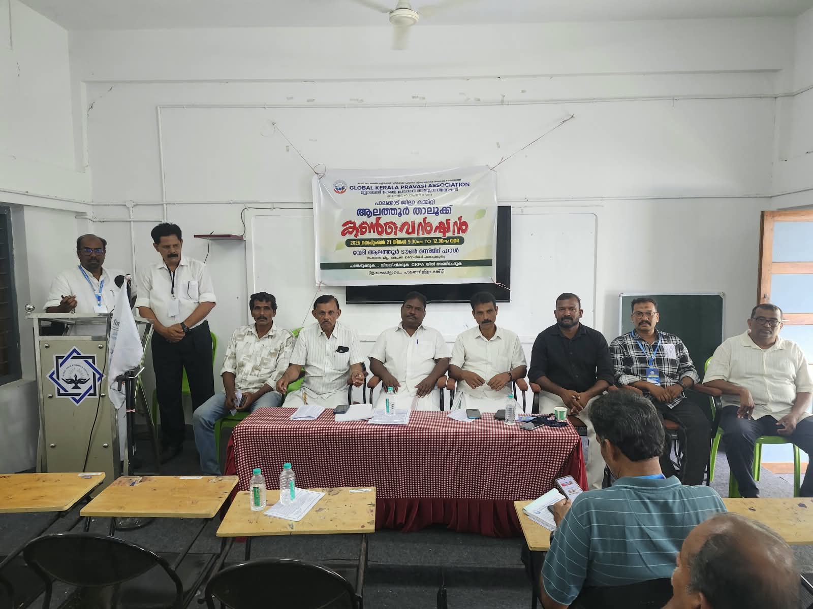 ആലത്തൂര്‍ താലൂക്കിന്റെ പുതിയ കമ്മിറ്റി ഭാരവാഹികള്‍.